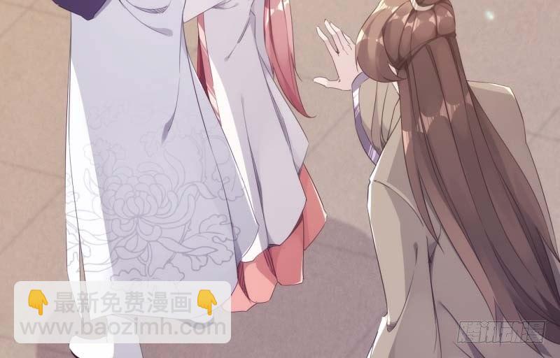 劍途 - 逆轉！反逆轉(2/4) - 1