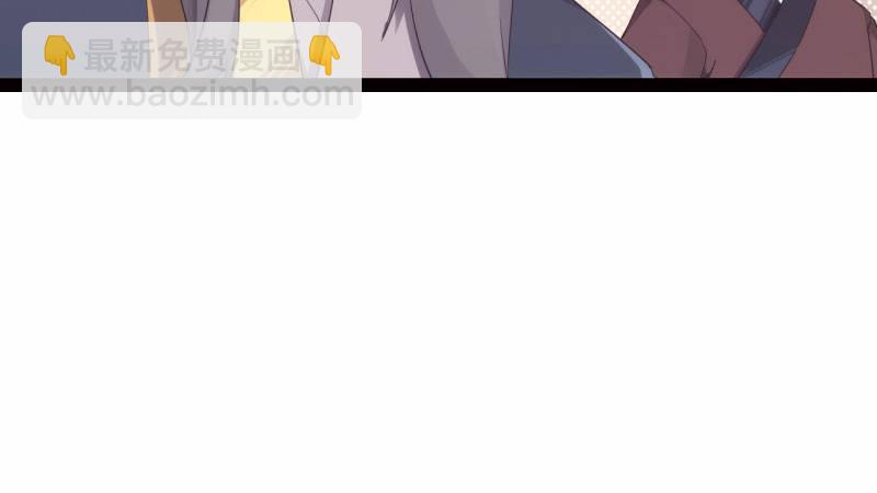 劍途 - 兄弟反目(1/2) - 3