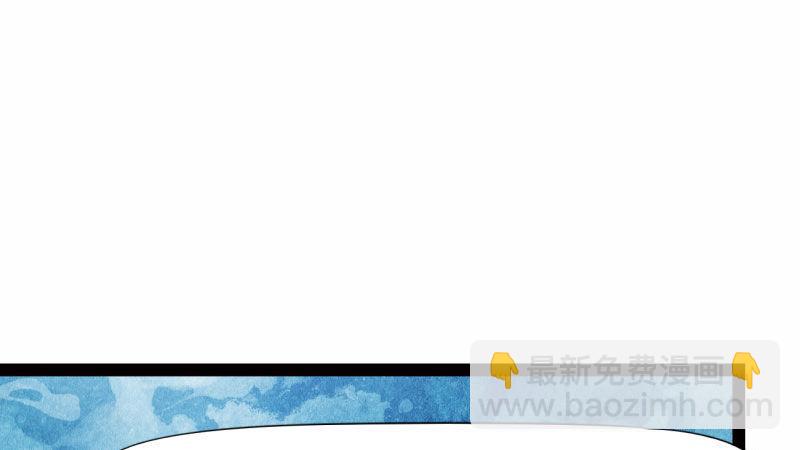 劍途 - 兄弟反目(1/2) - 2