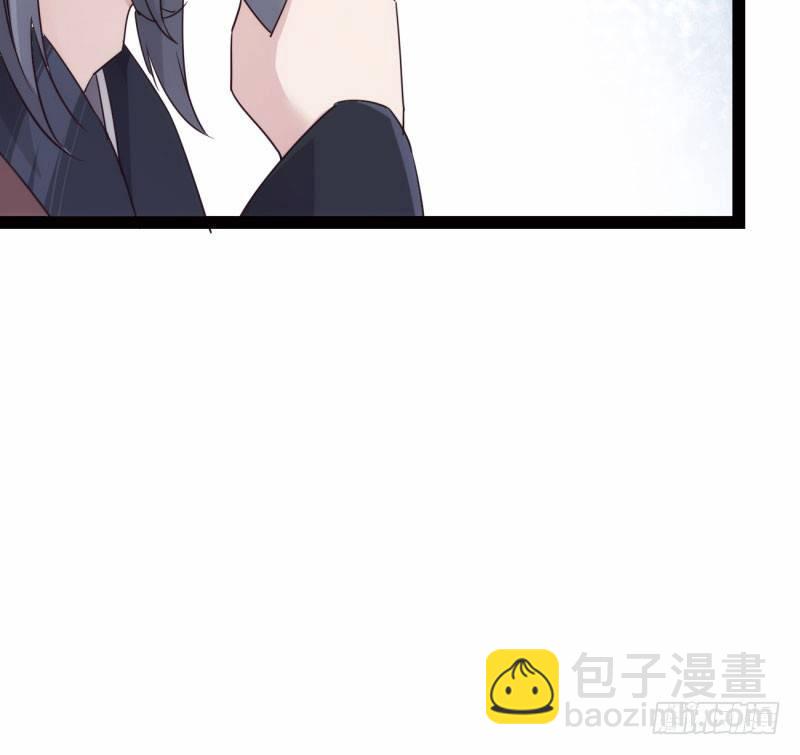 劍途 - 兄弟反目(1/2) - 5