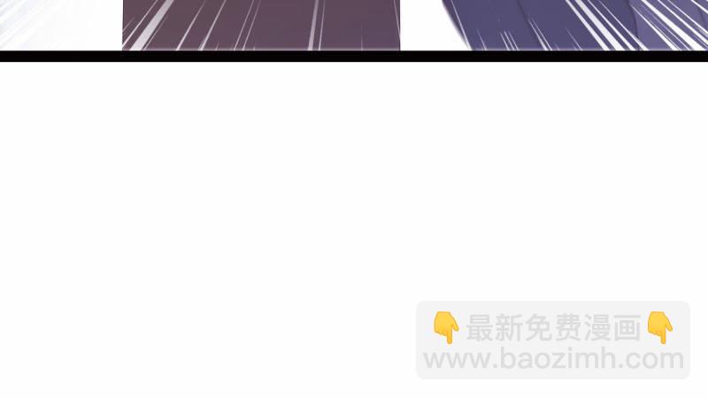 劍途 - 兄弟反目(1/2) - 3