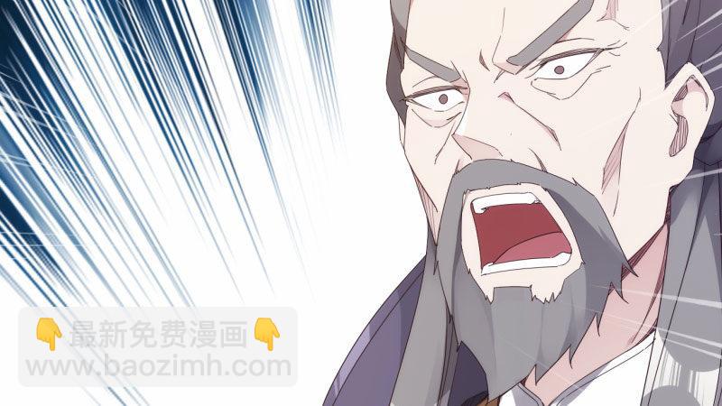 劍途 - 兄弟反目(1/2) - 5