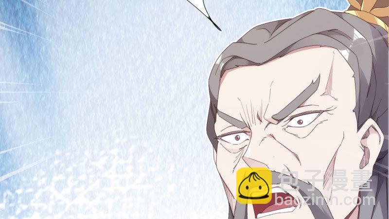 劍途 - 兄弟反目(1/2) - 2