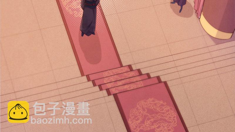 劍途 - 兄弟反目(1/2) - 6