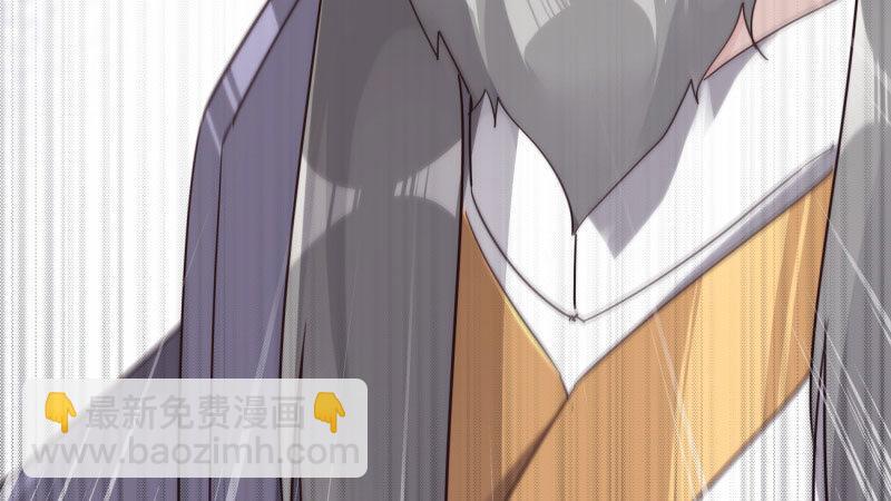 劍途 - 兄弟反目(2/2) - 3