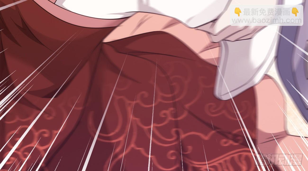 劍途 - 抓捕小蘿莉(4/5) - 7