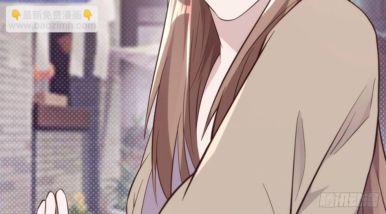 劍途 - 抓捕小蘿莉(4/5) - 3