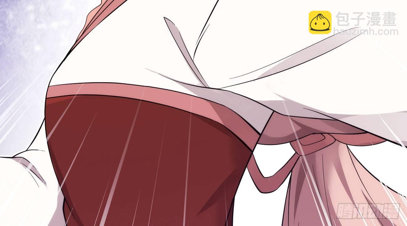 劍途 - 抓捕小蘿莉(4/5) - 1