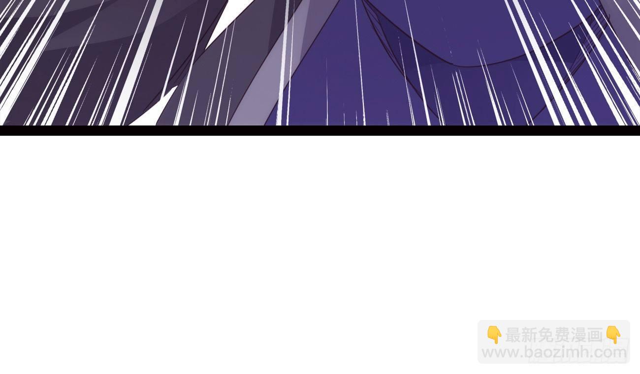 劍途 - 抓捕小蘿莉(2/5) - 7