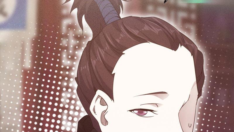 劍途 - 殺上李家(3/6) - 7