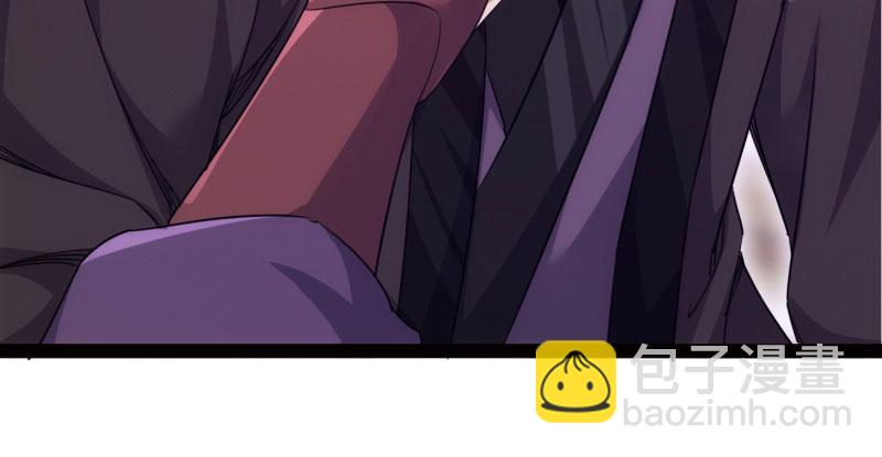 劍途 - 殺上李家(3/6) - 1