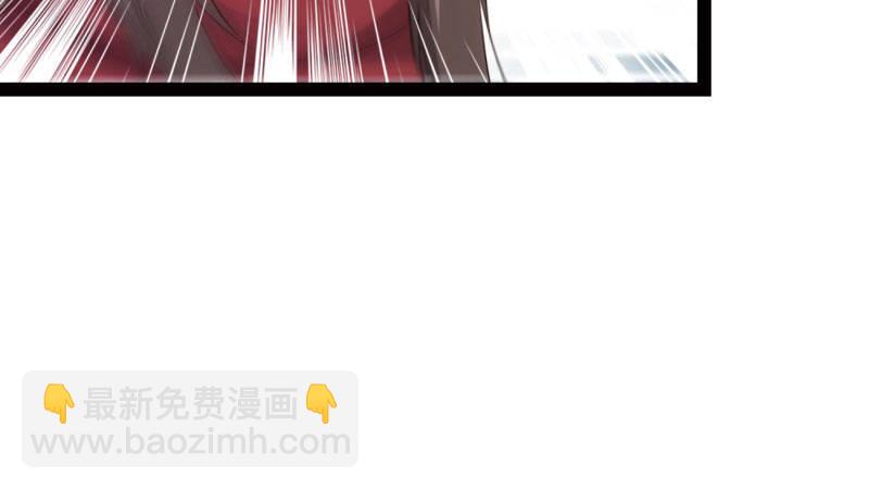 劍途 - 殺上李家(3/6) - 4