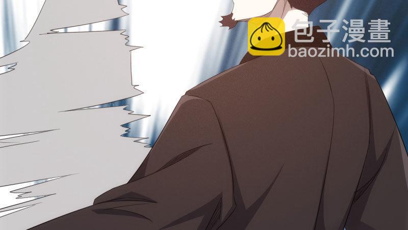 劍途 - 殺上李家(3/6) - 4