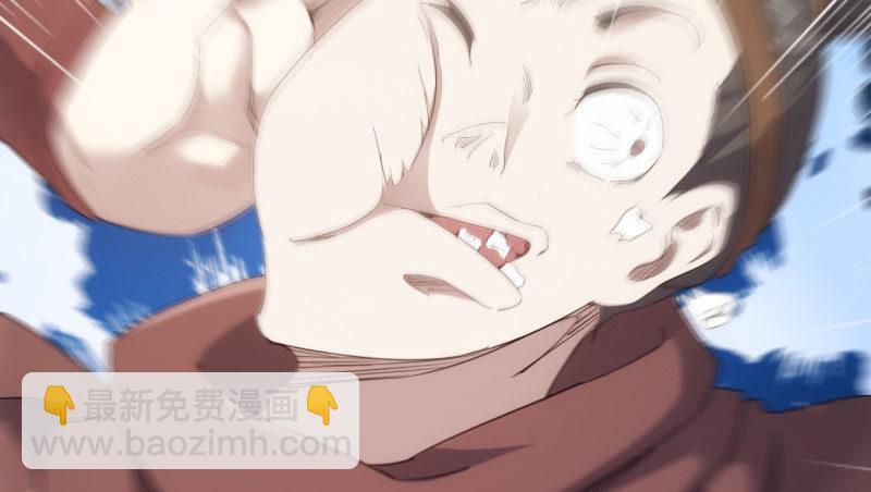 劍途 - 殺上李家(3/6) - 5