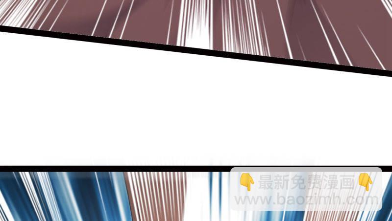 劍途 - 殺上李家(3/6) - 7