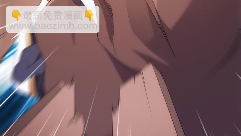 劍途 - 殺上李家(3/6) - 2