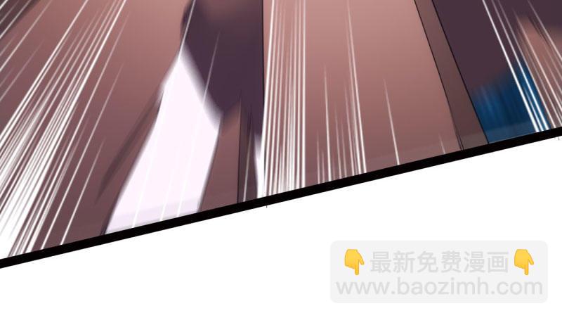 劍途 - 殺上李家(3/6) - 3