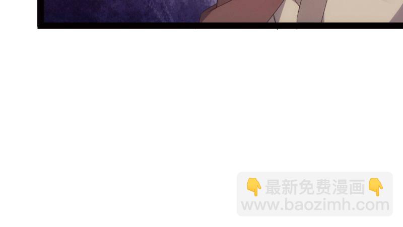 劍途 - 殺上李家(3/6) - 1