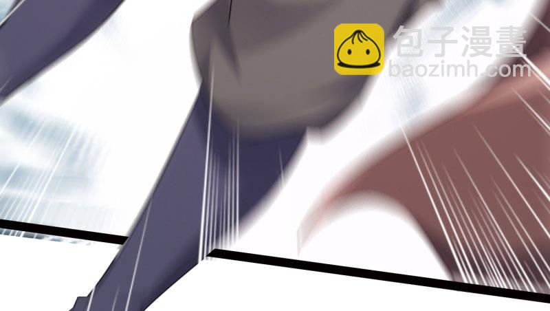 劍途 - 殺上李家(4/6) - 6