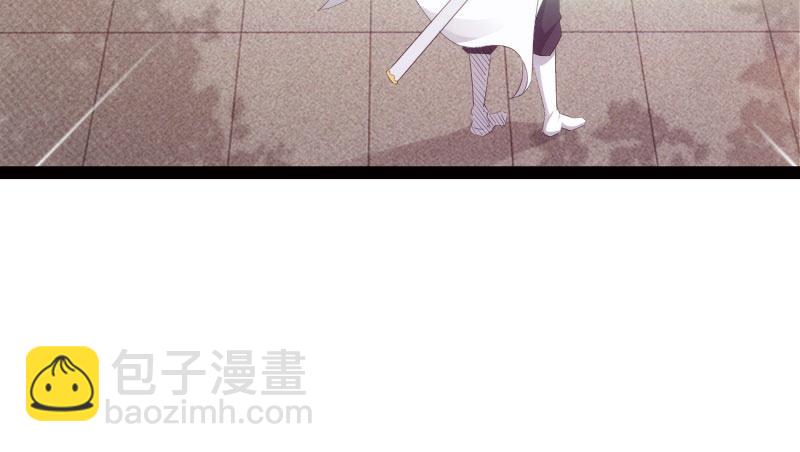 劍途 - 殺上李家(4/6) - 2