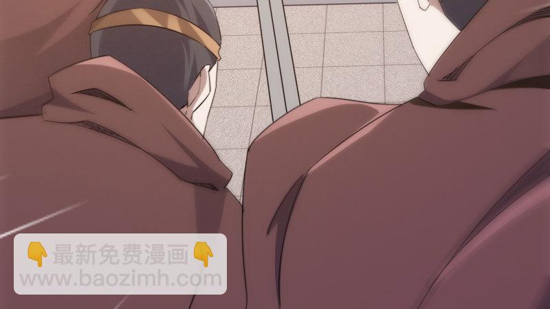 劍途 - 殺上李家(4/6) - 7