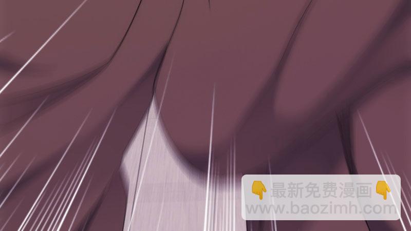 劍途 - 殺上李家(4/6) - 8