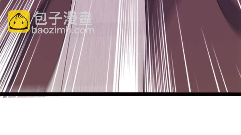 劍途 - 殺上李家(4/6) - 1