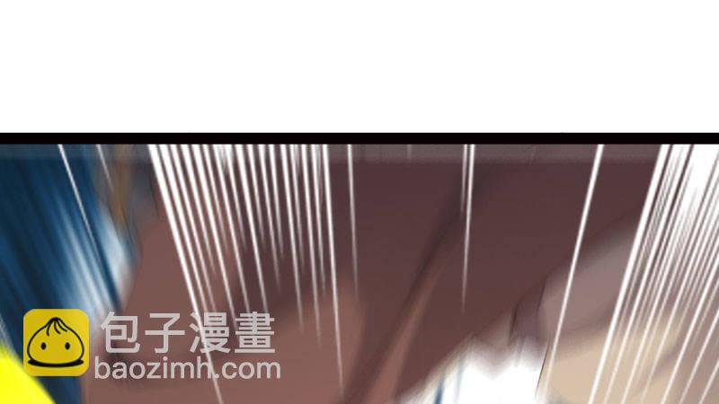 劍途 - 殺上李家(4/6) - 2