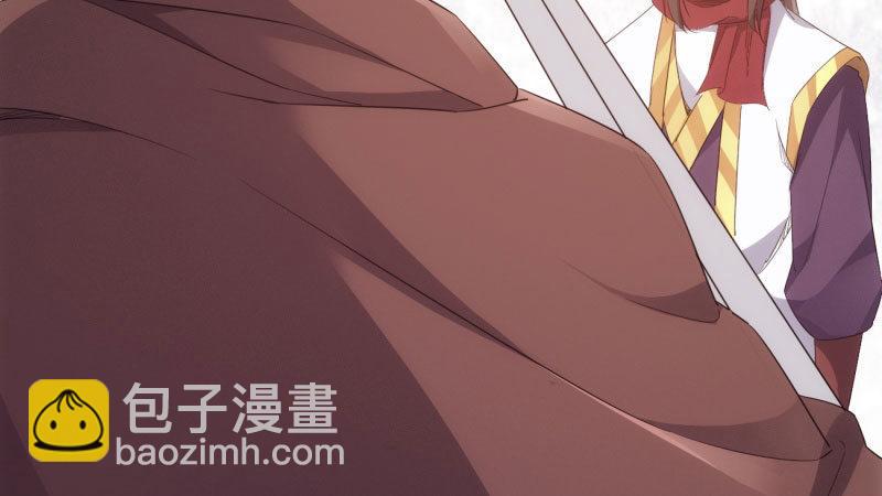 劍途 - 殺上李家(4/6) - 8