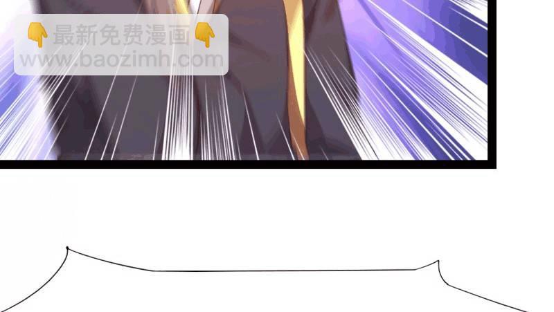 劍途 - 殺上李家(1/6) - 2