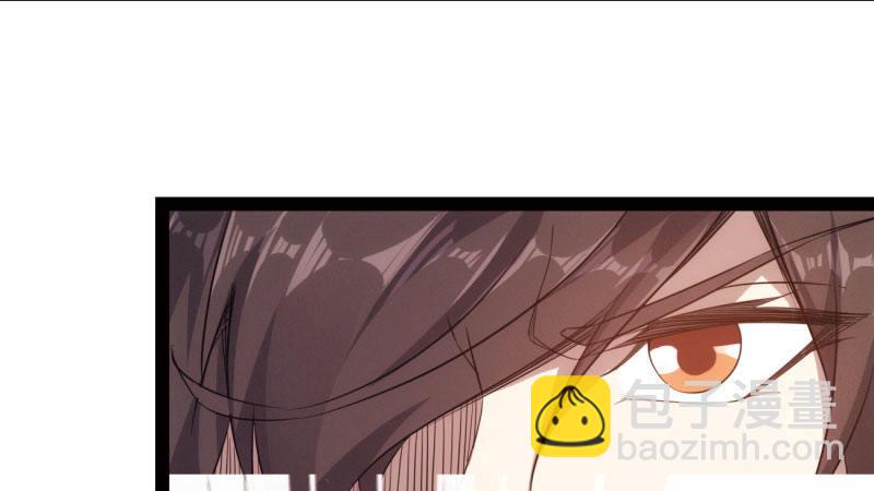 劍途 - 殺上李家(4/6) - 2