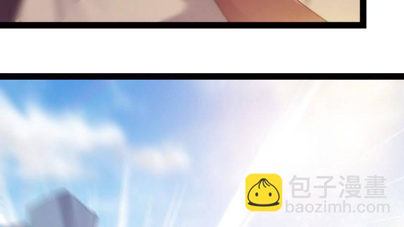 劍途 - 殺上李家(4/6) - 4