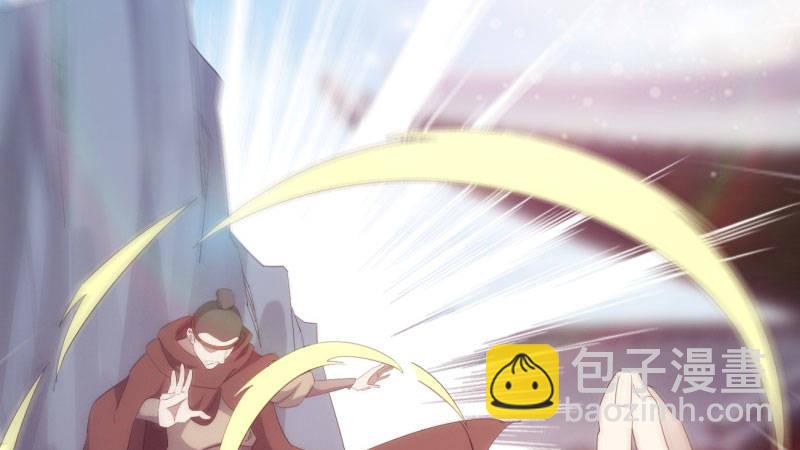 劍途 - 殺上李家(4/6) - 5