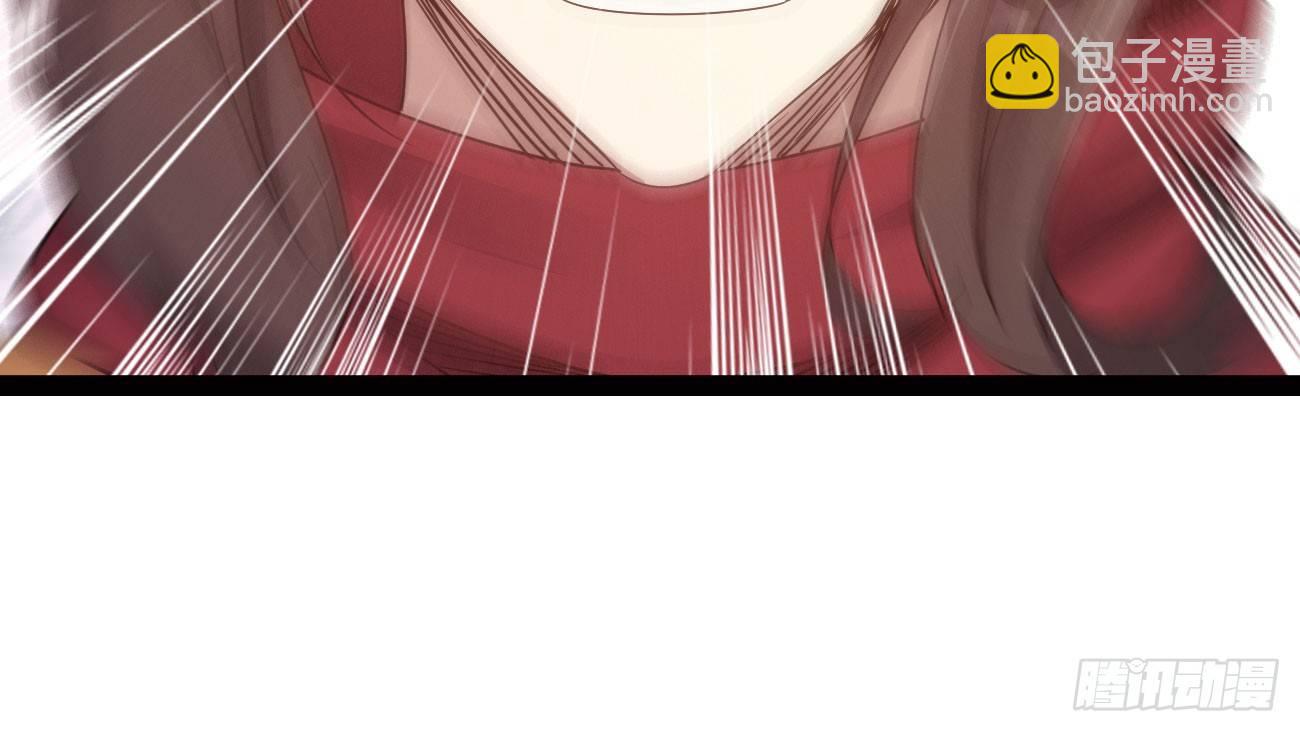 劍途 - 殺上李家(5/6) - 4