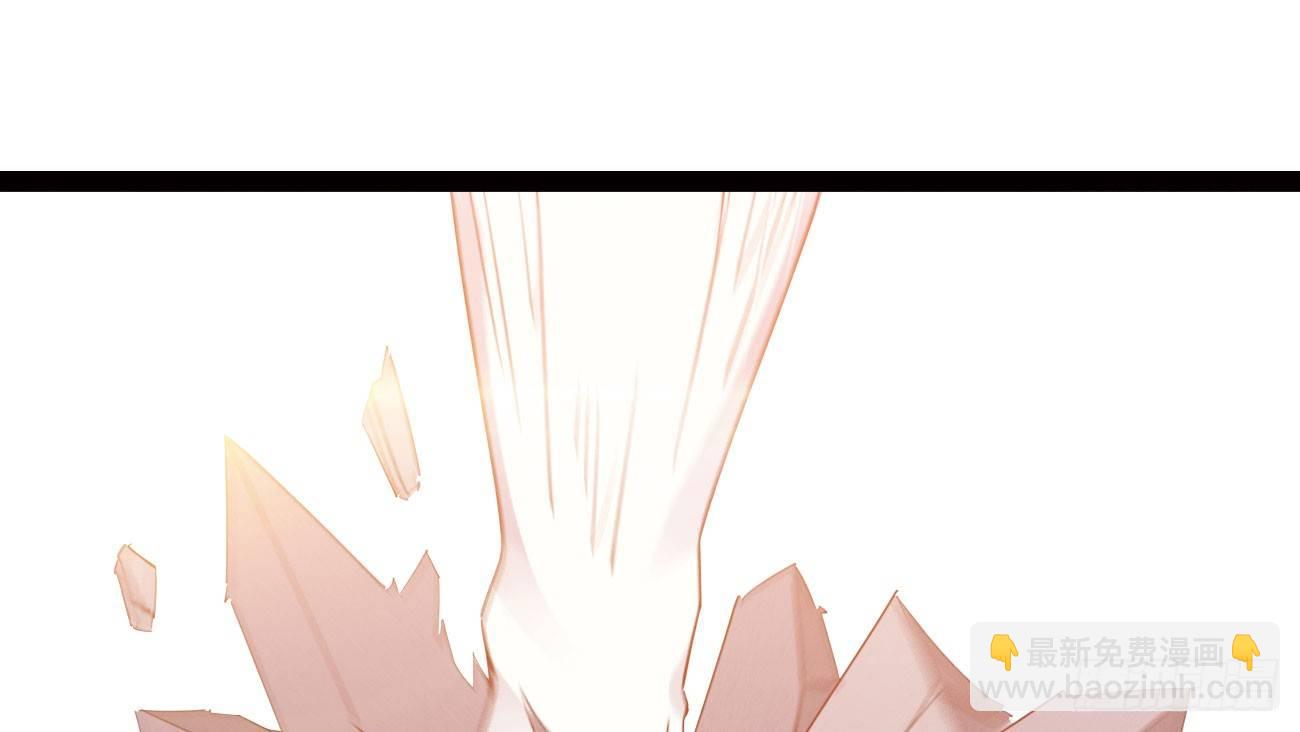 劍途 - 殺上李家(5/6) - 5