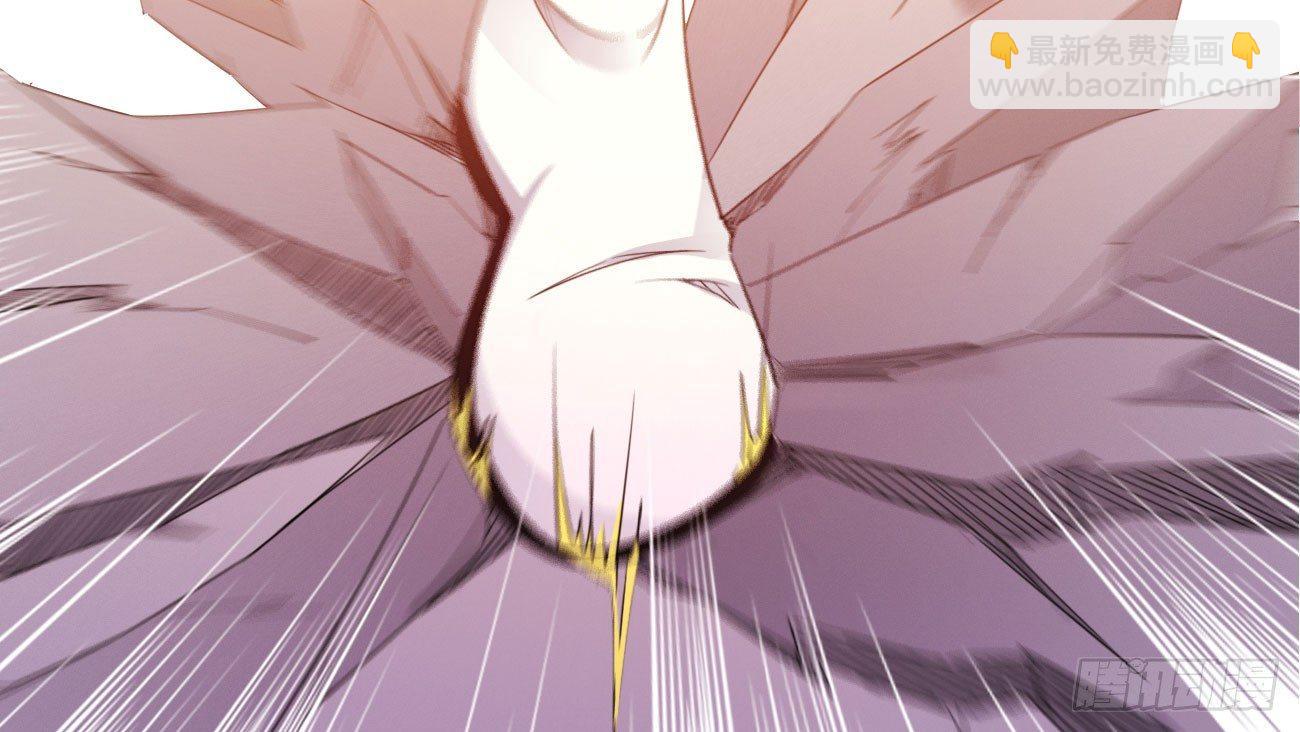 劍途 - 殺上李家(5/6) - 6