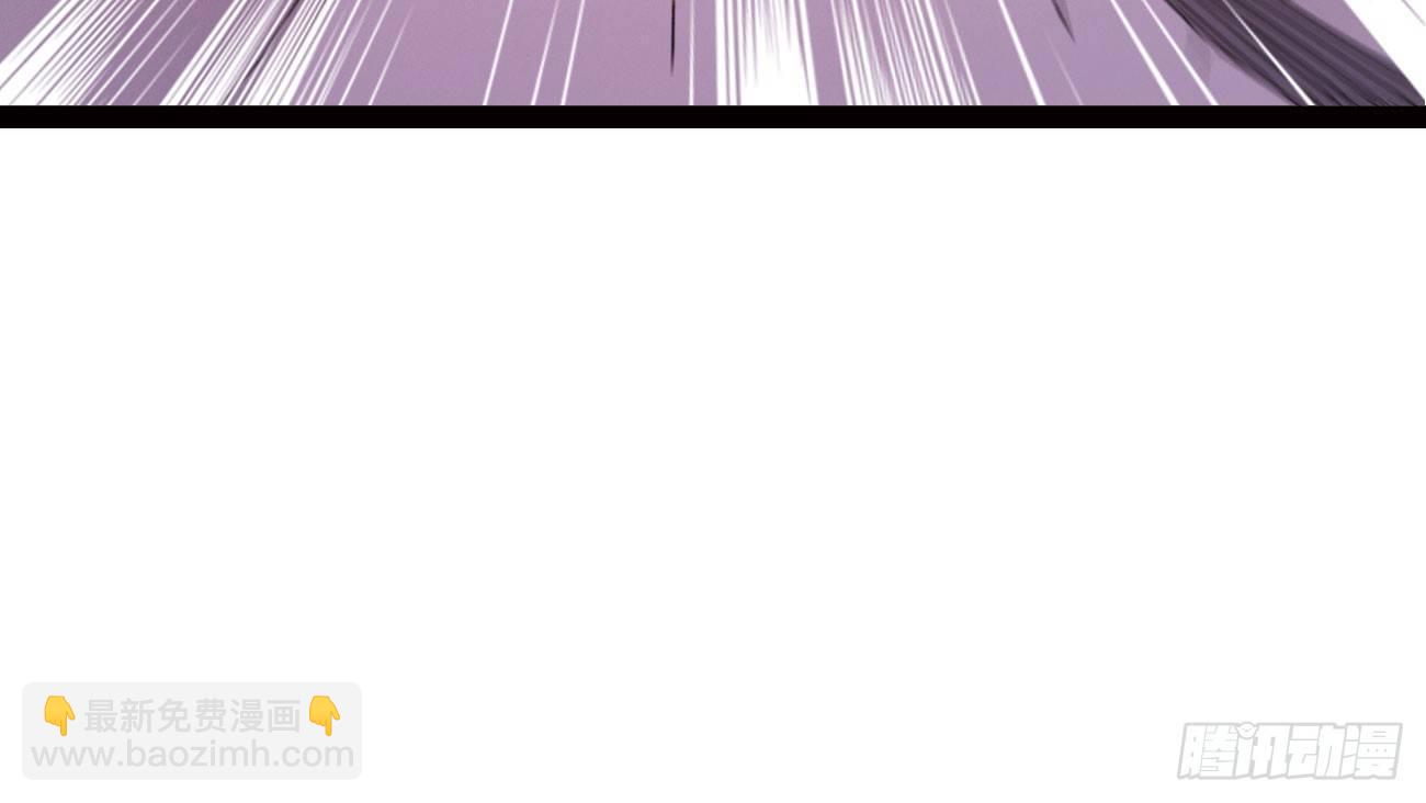 劍途 - 殺上李家(5/6) - 7