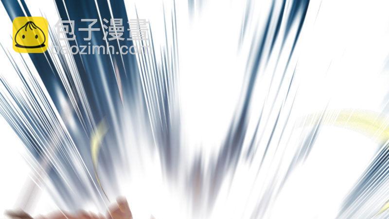 劍途 - 殺上李家(5/6) - 8