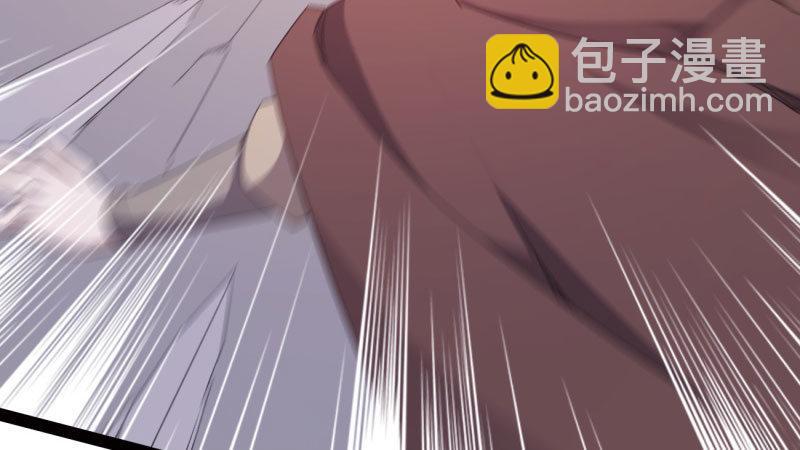 劍途 - 殺上李家(5/6) - 2