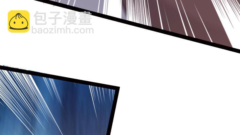 劍途 - 殺上李家(5/6) - 3