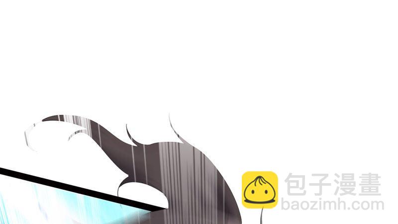 劍途 - 殺上李家(5/6) - 1