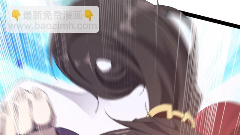 劍途 - 殺上李家(5/6) - 2