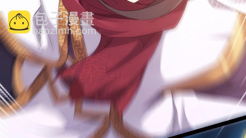 劍途 - 殺上李家(5/6) - 4