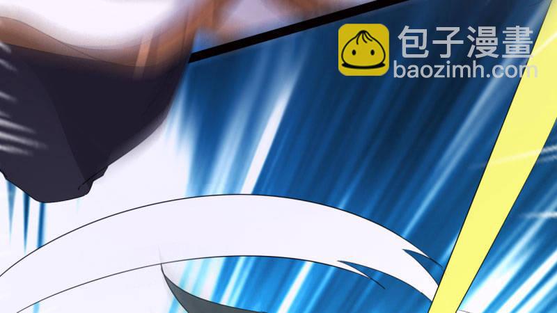 劍途 - 殺上李家(5/6) - 5