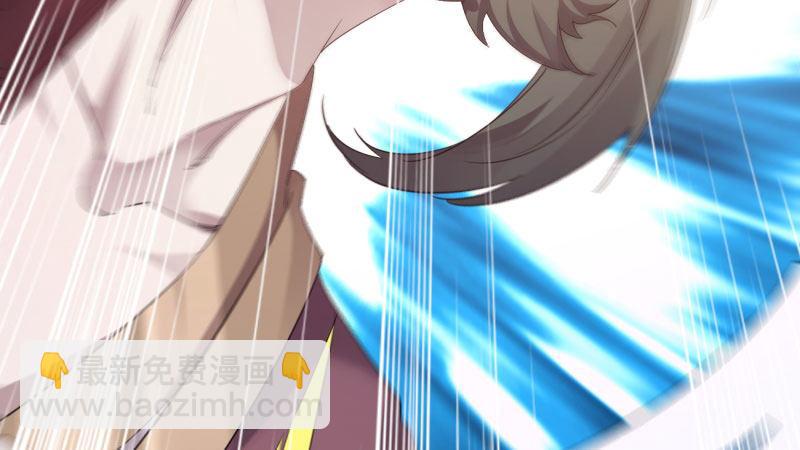 劍途 - 殺上李家(5/6) - 8