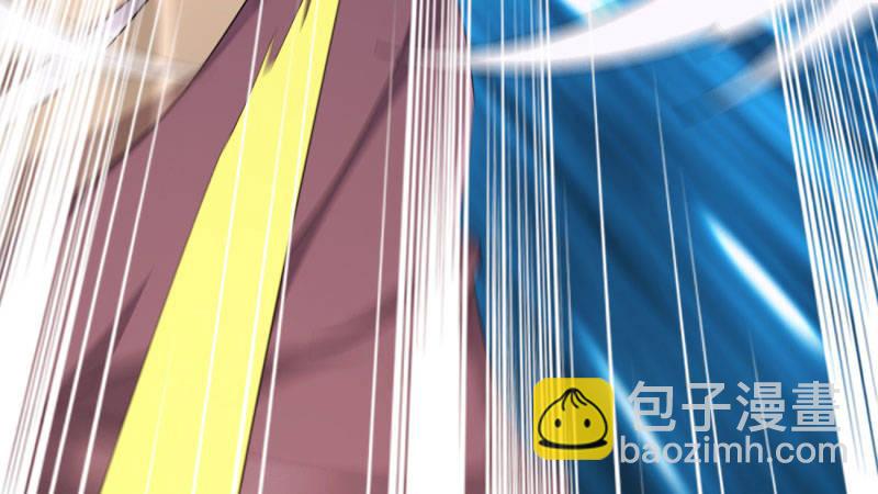 劍途 - 殺上李家(5/6) - 1