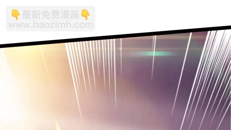 劍途 - 殺上李家(5/6) - 3