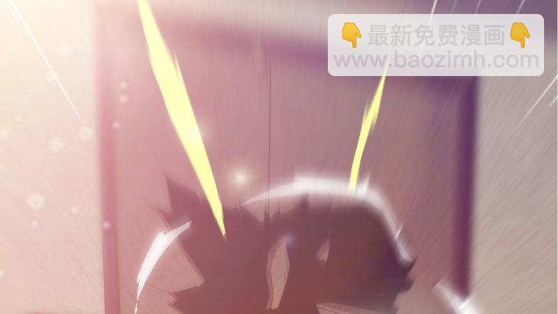 劍途 - 殺上李家(5/6) - 4