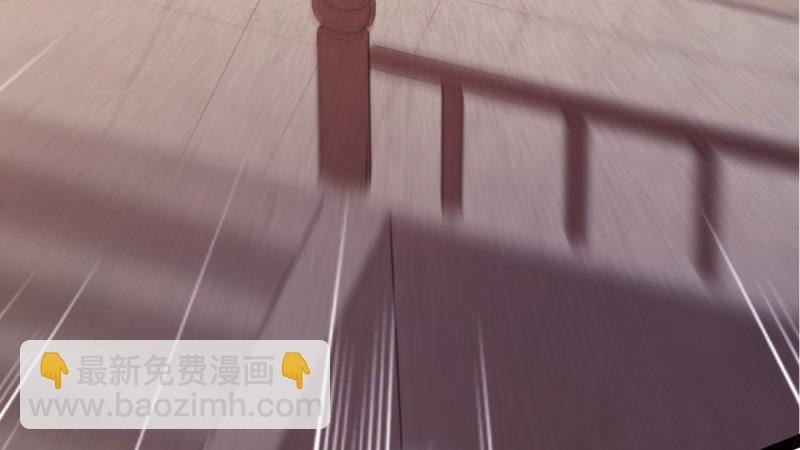 劍途 - 殺上李家(5/6) - 6