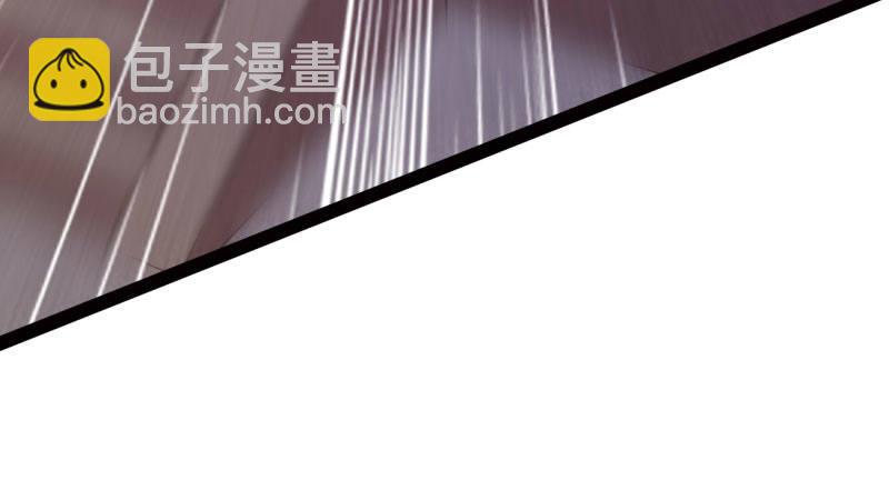 劍途 - 殺上李家(5/6) - 7